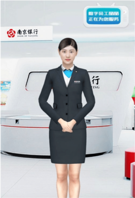 數(shù)字營銷與客服工具的兩大主流實(shí)踐 數(shù)字員工形象塑造與技術(shù)推廣融合