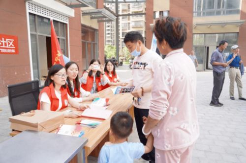 教育咨詢進社區，辦好教育為人民